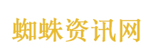 立了遗嘱全给女儿 私生子起诉获支持